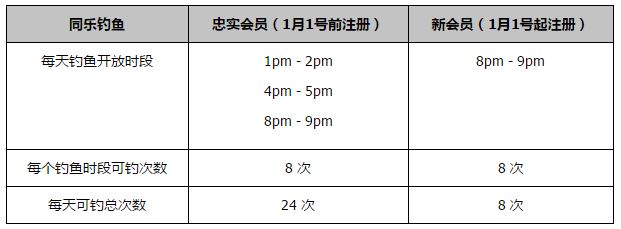 欧美日韩性